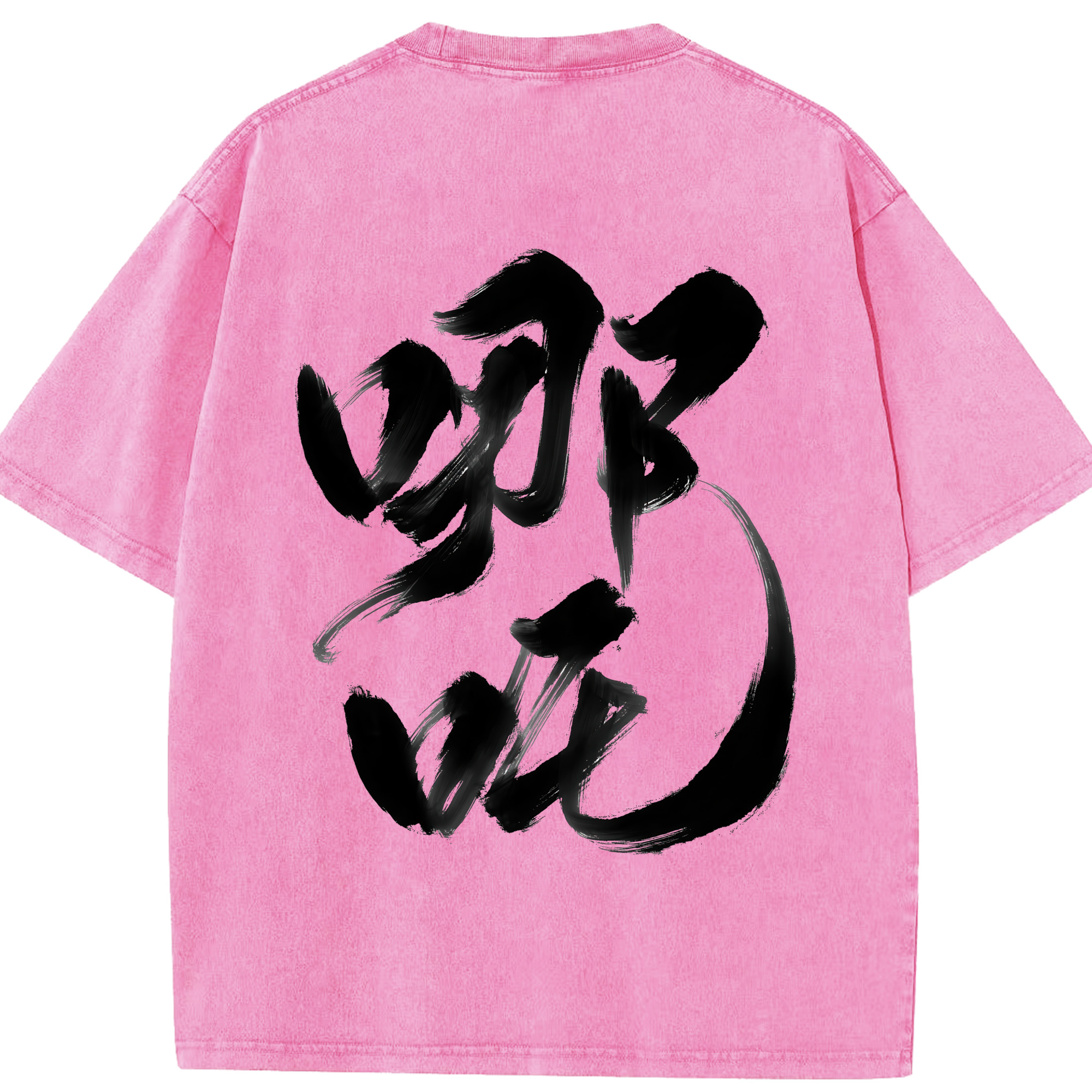 （画像用） Ne Zha 2 ナタ 魔童の大暴れ 綿100% ヴィンテージ風 半袖Tシャツ（背面プリント）